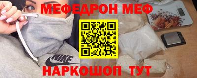 apvp Моздок