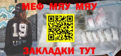 apvp Моздок