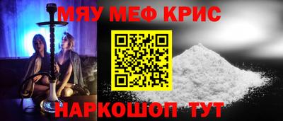 apvp Моздок