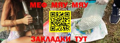 амф Можга