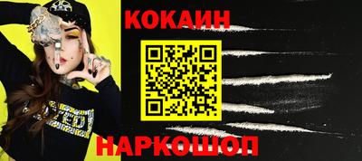 mdpv Нарткала