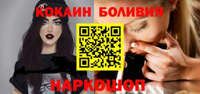 гидропоника Наро-Фоминск