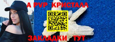амф Можга