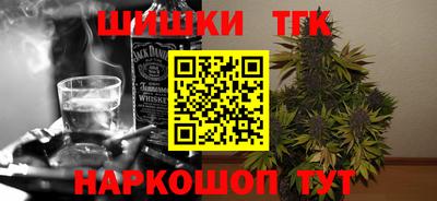 трава Можайск