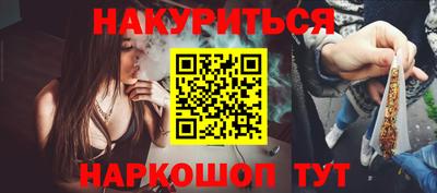 амф Можга