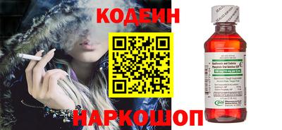 mdpv Нарткала
