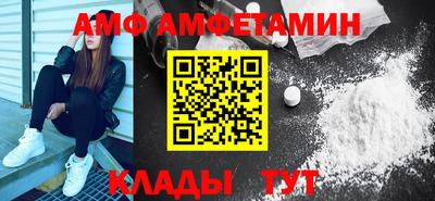 apvp Моздок