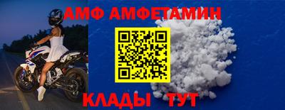 apvp Моздок