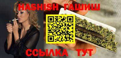 apvp Моздок