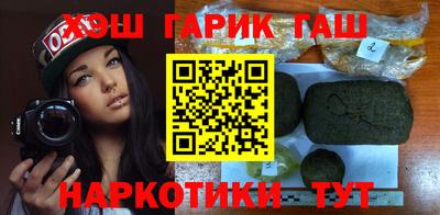 apvp Моздок