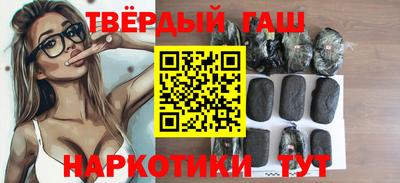 трава Можайск