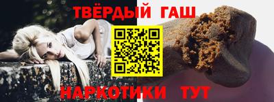 трава Можайск