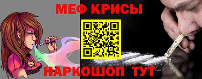 трава Можайск