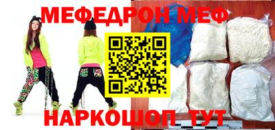 apvp Моздок