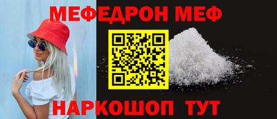 apvp Моздок