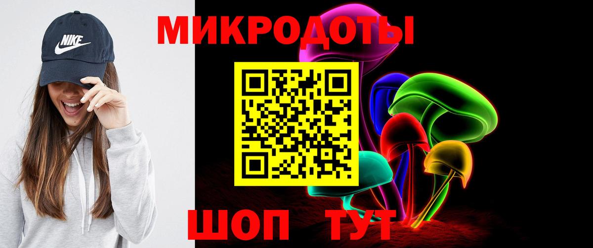 Псилоцибиновые грибы мицелий  Вход с VPN  Псилоцибиновые грибы ЛСД  Владикавказ 